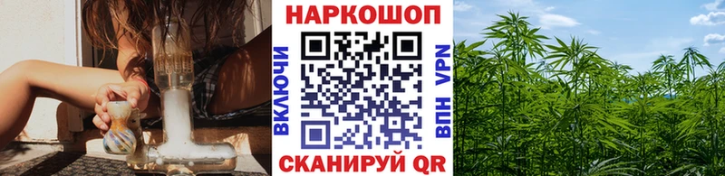 Купить наркотики сайты Дигора Амфетамин ГАШ Бошки Шишки A PVP