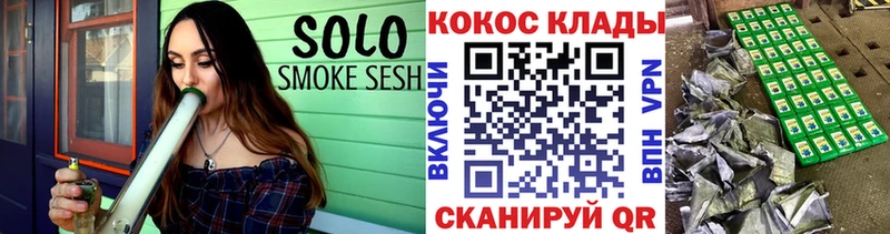 Кокаин Боливия  Дигора 