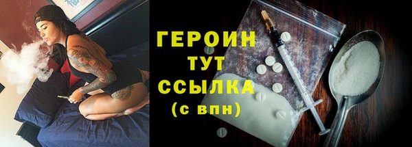 МДПВ Богданович
