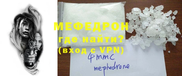 МДПВ Богданович