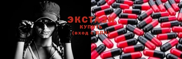 МДПВ Богданович