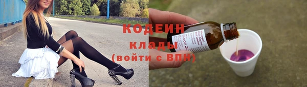МДПВ Богданович