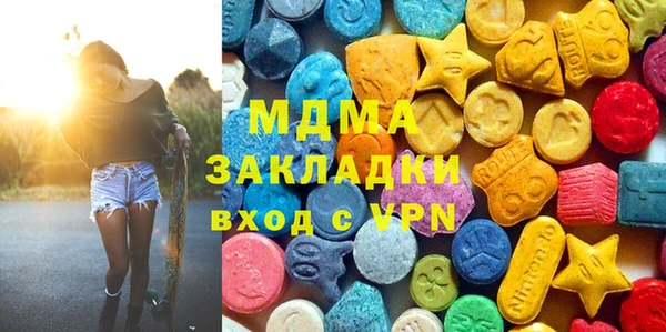 МДПВ Богданович