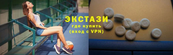 МДПВ Богданович