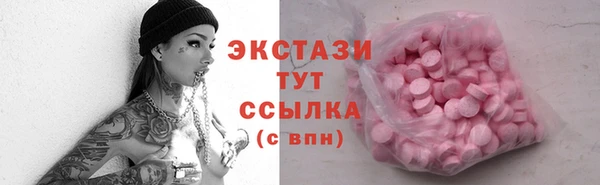 МДПВ Богданович