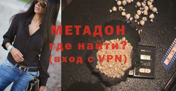 МДПВ Богданович