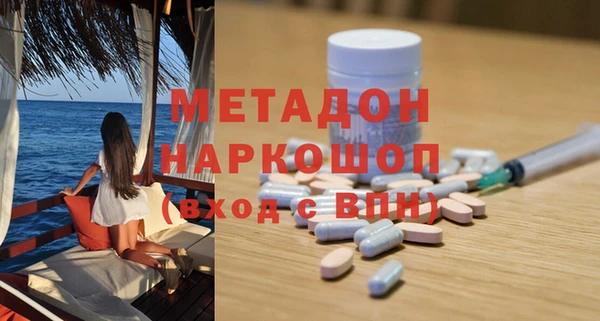 МДПВ Богданович