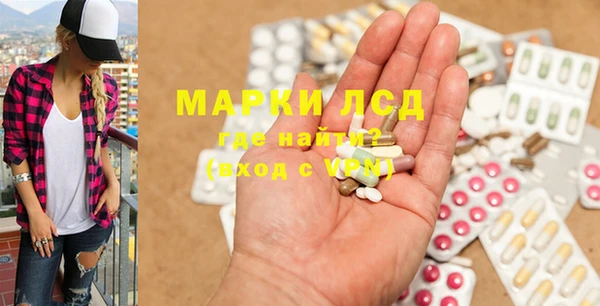 МДПВ Богданович