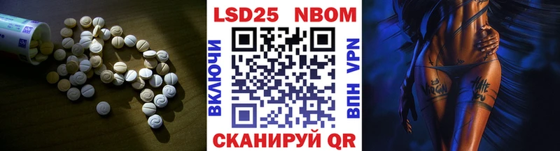ЛСД экстази ecstasy  сайты даркнета официальный сайт  Дигора  hydra ССЫЛКА 