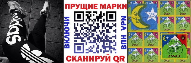 кракен зеркало  Дигора  Наркотические марки 1,5мг 