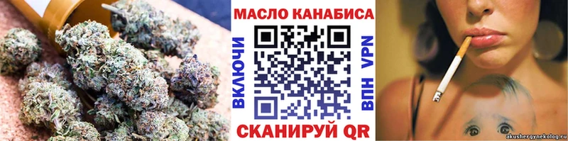 кракен вход  Дигора  Дистиллят ТГК вейп 